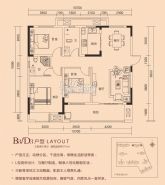 香山院==B3D3戶型-三房兩廳兩衛(wèi)