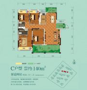 桃李春天==C戶(hù)型四房?jī)蓮d兩衛(wèi)