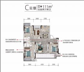 贛江壹號(hào)院==戶型圖