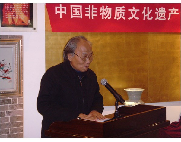 2009北京，中國非物質文化遺產論壇